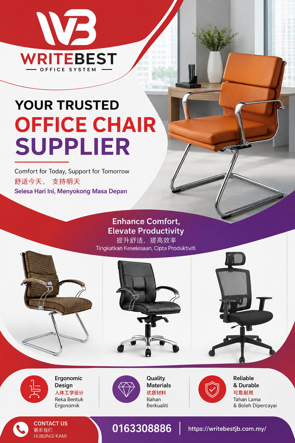 Office Chair SupplierJohor Bahru (JB)